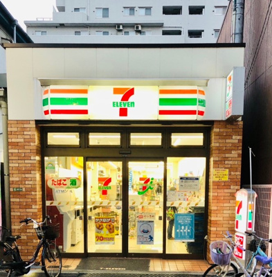【その他共用部分】 | クレセントMISAKI　13419 | セブンイレブン 文京千駄木3丁目店まで288ｍ
