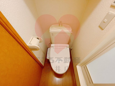 【トイレ】 | レオパレスJOY LAND