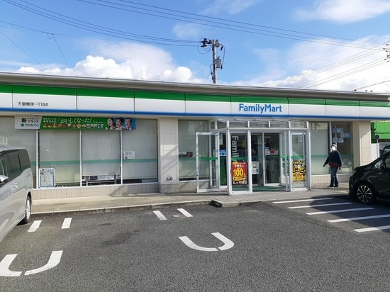 サンホワイトのその他|その他