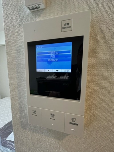 【その他】クレヴィスタ横浜矢向