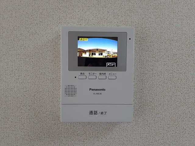 サンルームトーワのセキュリティ|セキュリティ