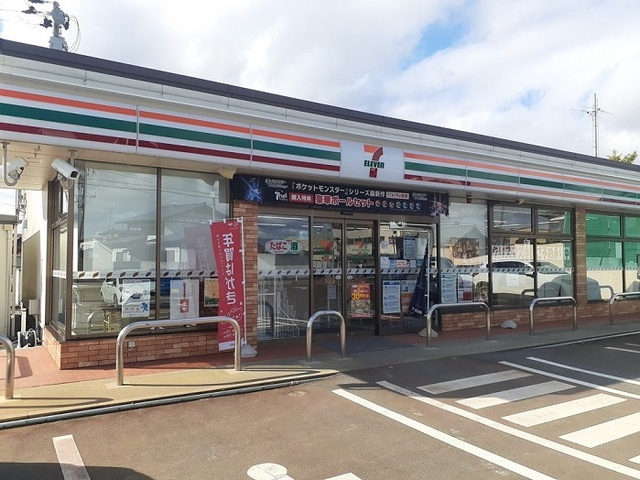 アイランドヘヴンⅡのその他|その他