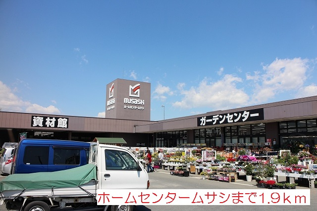 メールグランのその他|その他