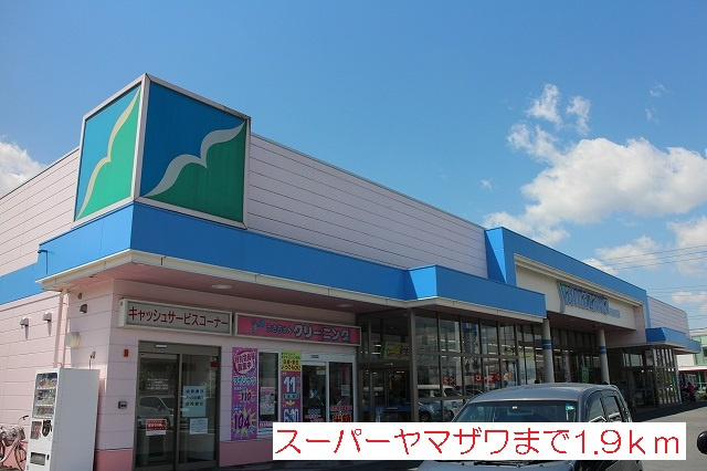 メールグランのその他|その他