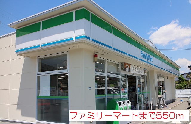 メールグランのその他|その他