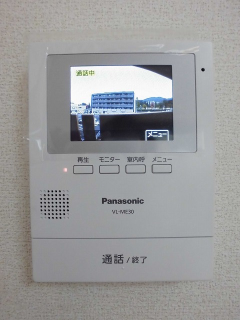 アビタシオンⅡのセキュリティ|セキュリティ