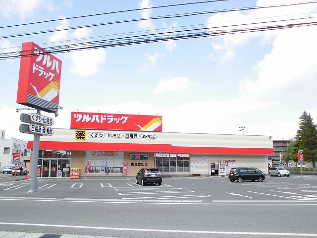 アビタシオンⅡのその他|その他