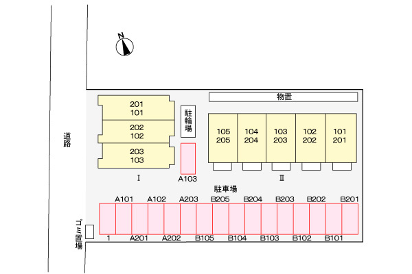 アン・フルールⅡの駐車場|駐車場