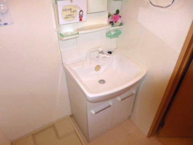 ＭＴアーバンコートの洗面所