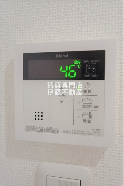 VANCOUVER1118大曽根の設備