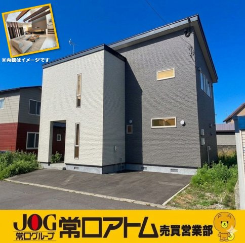 登別市美園町3丁目11-7　中古住宅