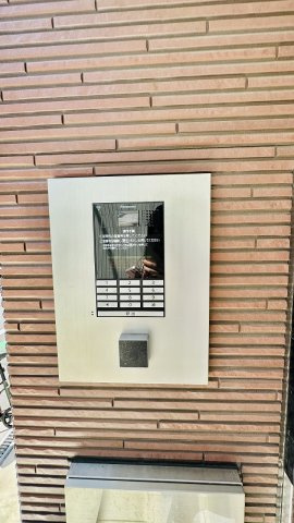 【その他共用部分】 | ソリュートピア