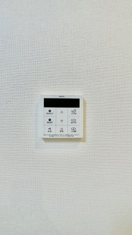 【設備】 | ソリュートピア