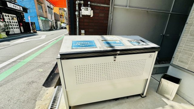 【その他共用部分】 | ソリュートピア