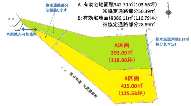 【区画図】 | 熊谷市久保島　St.CITY 　全2棟　B棟　