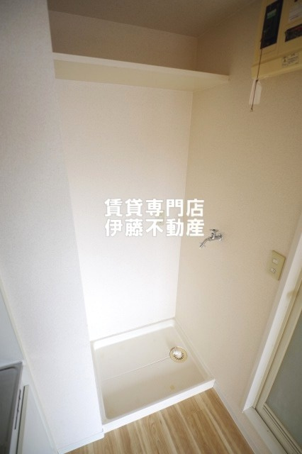 Apt.浄心の設備