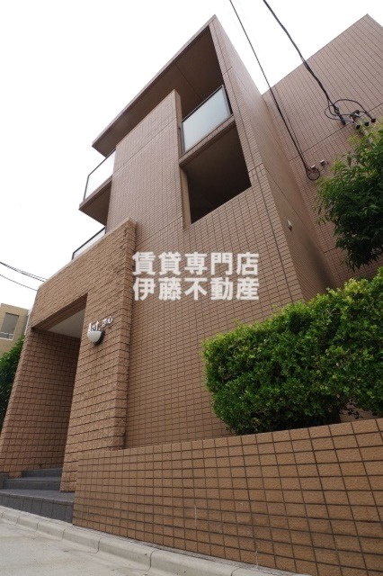 Apt.浄心