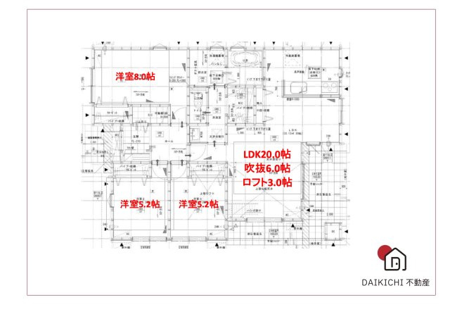 【間取り】 | 熊谷市久保島　St.CITY 　全2棟　A棟　 | A棟
