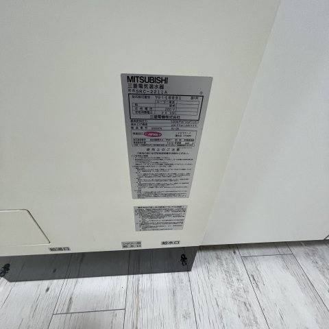 高砂コートヒルズのその他