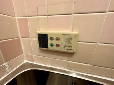 【設備】 | 本郷４丁目戸建
