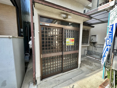 【その他共用部分】 | 本郷４丁目戸建