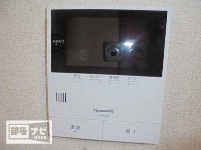 【設備】 | フォブールタウン南田宮Ｂ