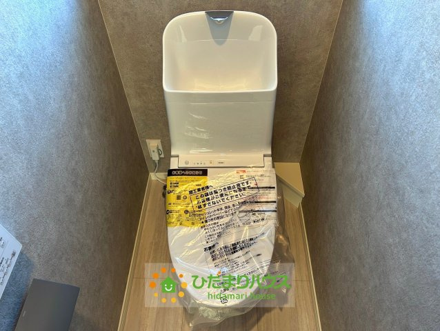 久喜市上町　新築未使用のトイレ|温水洗浄便座付きです。