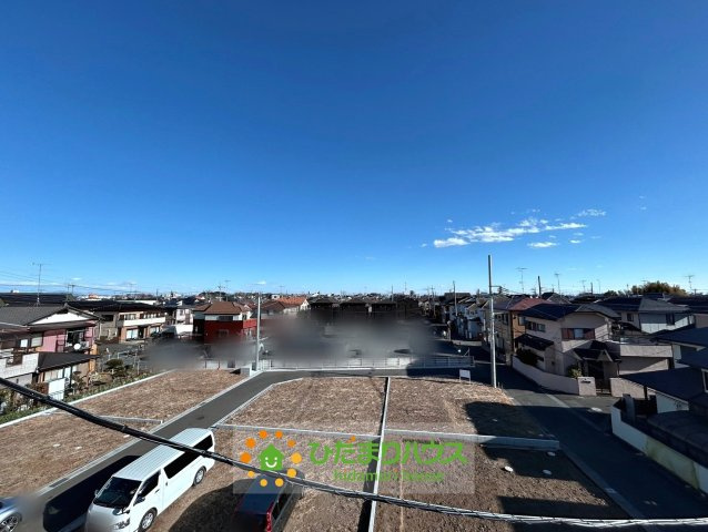 久喜市上町　新築未入居の展望|開放感のある眺めです。