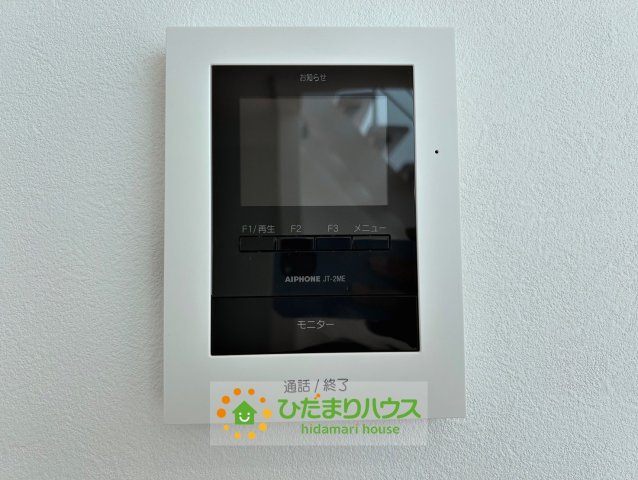 久喜市上町　新築一戸建て　のセキュリティ|来客時にも安心なモニター付きインターフォンです。