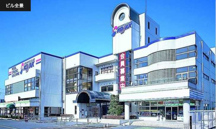 大津市本堅田５丁目の店舗事務所の外観|外観です