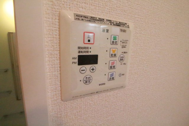 アロサールＫの設備|前回募集時の写真です。現況優先。