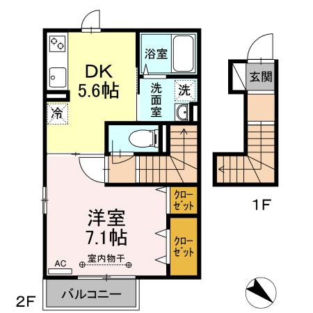 アロサールＫの間取り|前回募集時の写真です。現況優先。