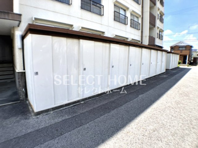 【その他】 | 杉山コーポＣ棟