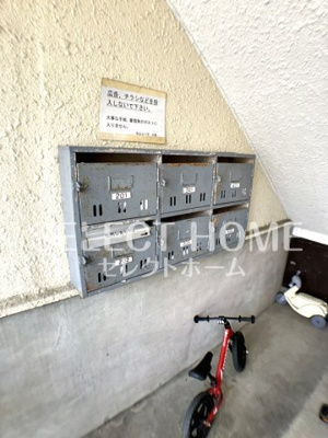  | 杉山コーポＣ棟