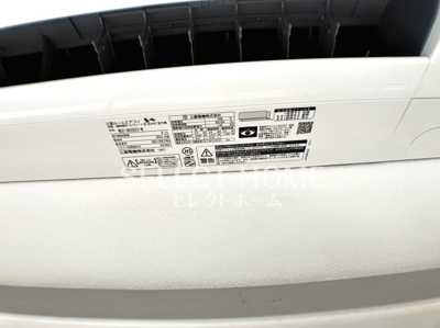  | 杉山コーポＣ棟