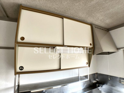  | 杉山コーポＣ棟