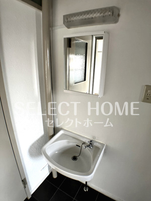 【独立洗面台】 | 杉山コーポＣ棟 | 同型タイプです