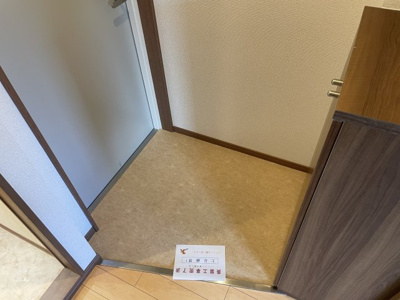 【玄関】 | 第4ハイツ和らぎ