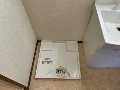 【その他】 | 第4ハイツ和らぎ