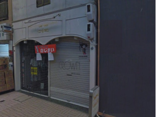 大津市長等２丁目の店舗事務所