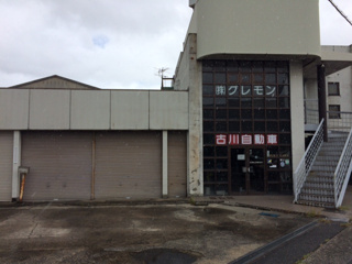 栗東市小柿７丁目の事務所の駐車場