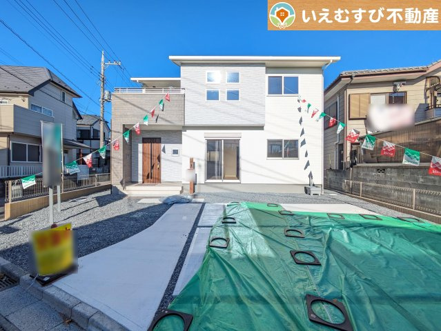 熊谷市久下第7期