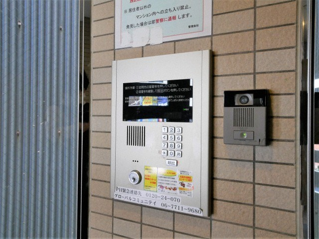 難波千日前ＯＥＭマンションのセキュリティ