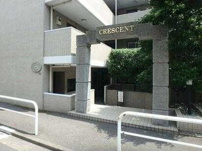 【その他】 | クレッセント本蓮沼