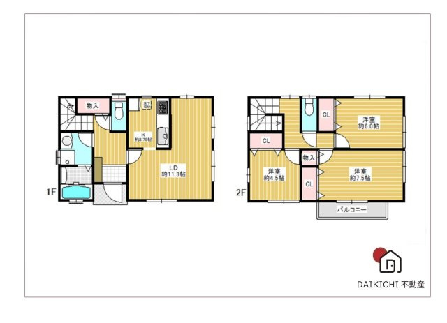 【間取り】 | 行田市矢場2丁目　中古戸建