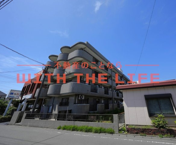 ロイヤルマンション国分【キャッシュバック対象物件】