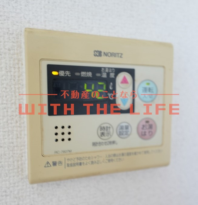 ロイヤルマンション国分【キャッシュバック対象物件】の設備