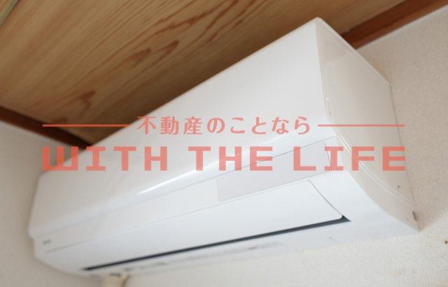 ロイヤルマンション国分【キャッシュバック対象物件】のその他