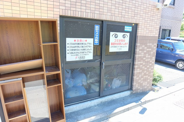 ソレイユ南田園のその他共用部分