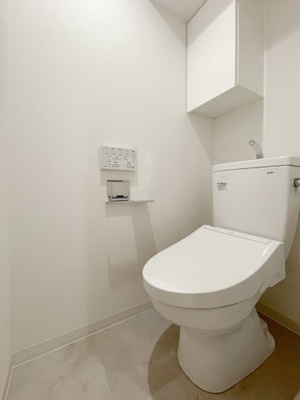 【トイレ】 | アトリオフラッツ高宮 | 別号室の写真になります。現況優先。